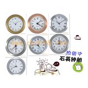 矽膠（jiāo）表帶,石英表帶,智能矽膠表帶