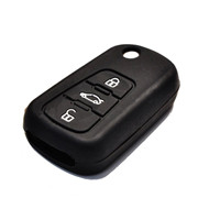 鑰（yào）匙套,矽膠鑰匙套,汽車鑰匙套