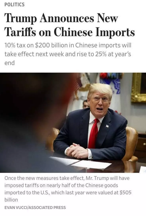 QQ截圖20180926135800.png QQ截圖20180926135800.png