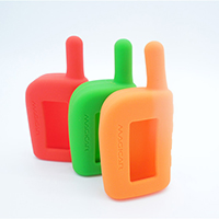 防（fáng）護套,遙控器套,遙控器（qì）矽（guī）膠套