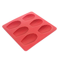 矽膠模,蛋糕（gāo）模,貝殼蛋糕模