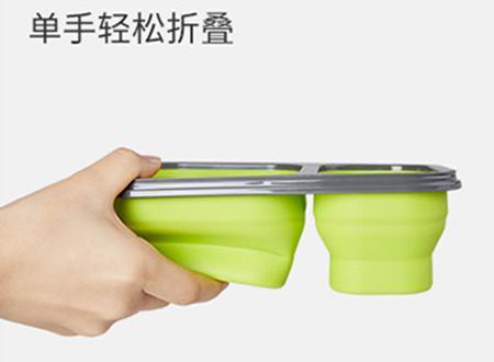 飯盒折（shé）疊方便