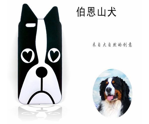 創意矽膠手機套（tào）,動物圖案手機（jī）殼,矽膠（jiāo）手機護套