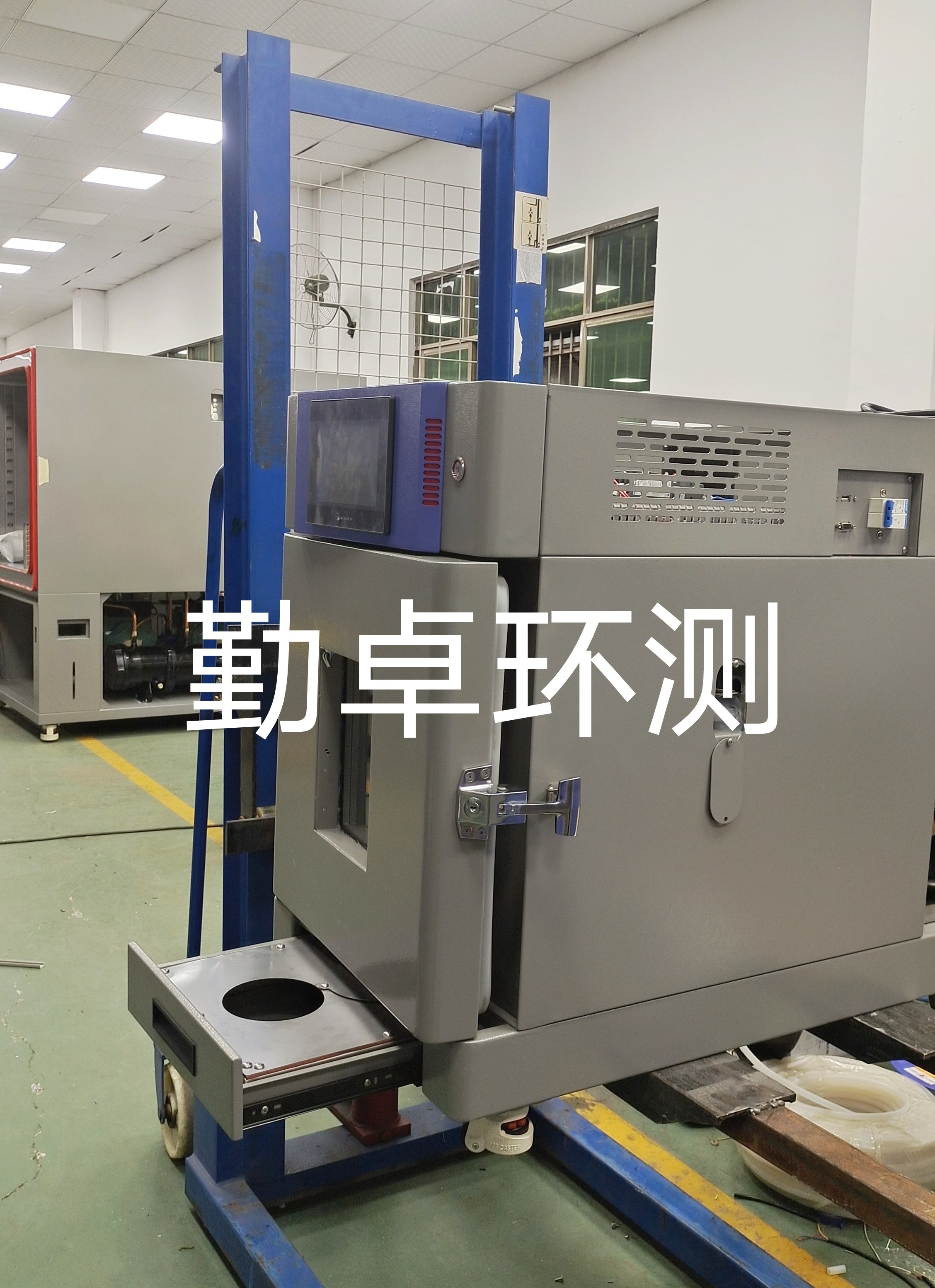 桌上（shàng）型高低溫試驗箱