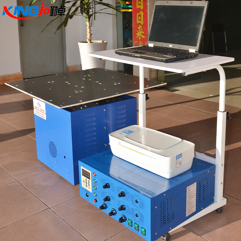 電（diàn）磁式震動台