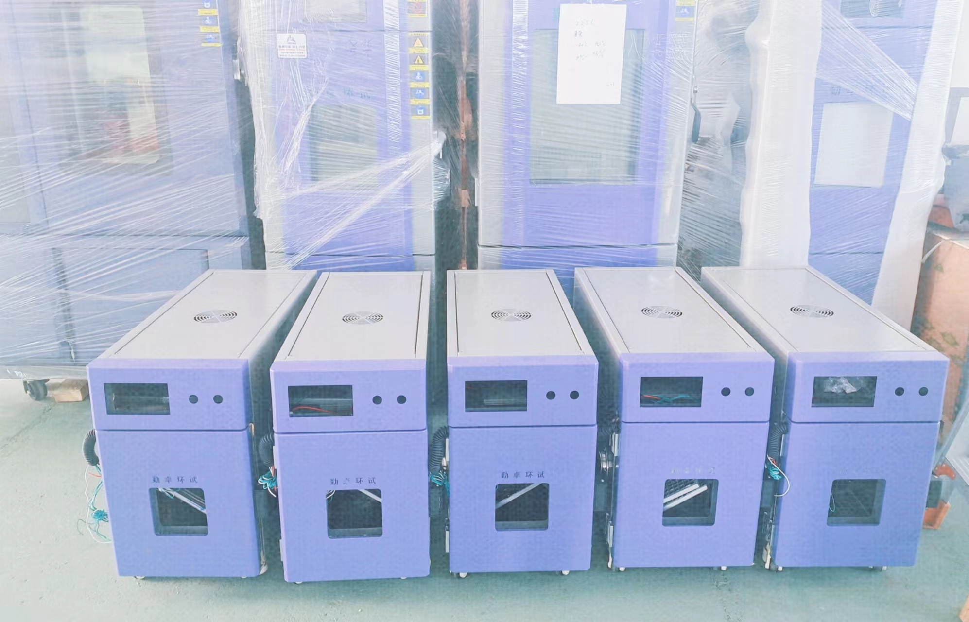 定製款高低溫濕熱試驗（yàn）箱