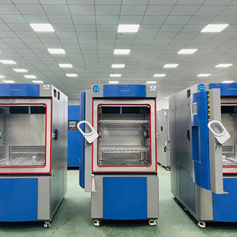 線性10℃高低（dī）溫（wēn）快速溫變試驗箱