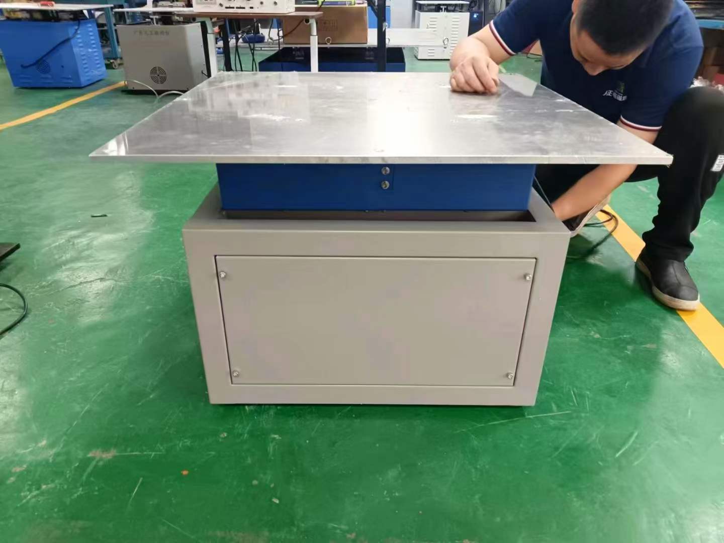 電（diàn）磁式振動