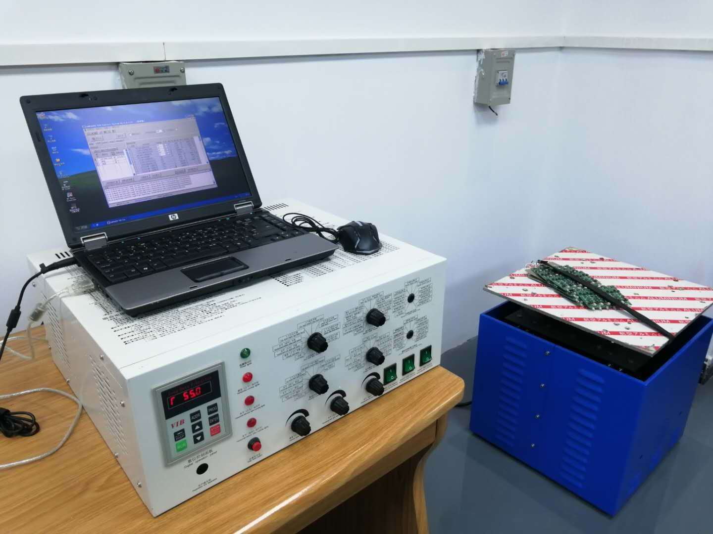 電磁（cí）式振動台（tái）