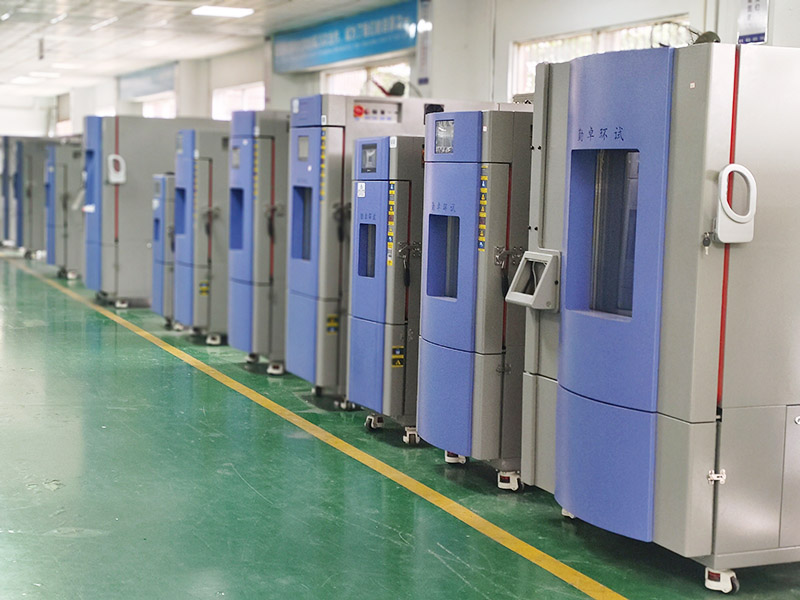 高低溫試驗箱