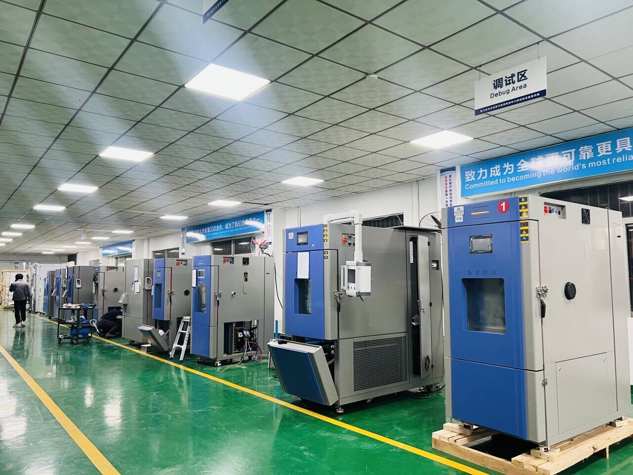 可程式恒溫（wēn）恒濕試驗箱