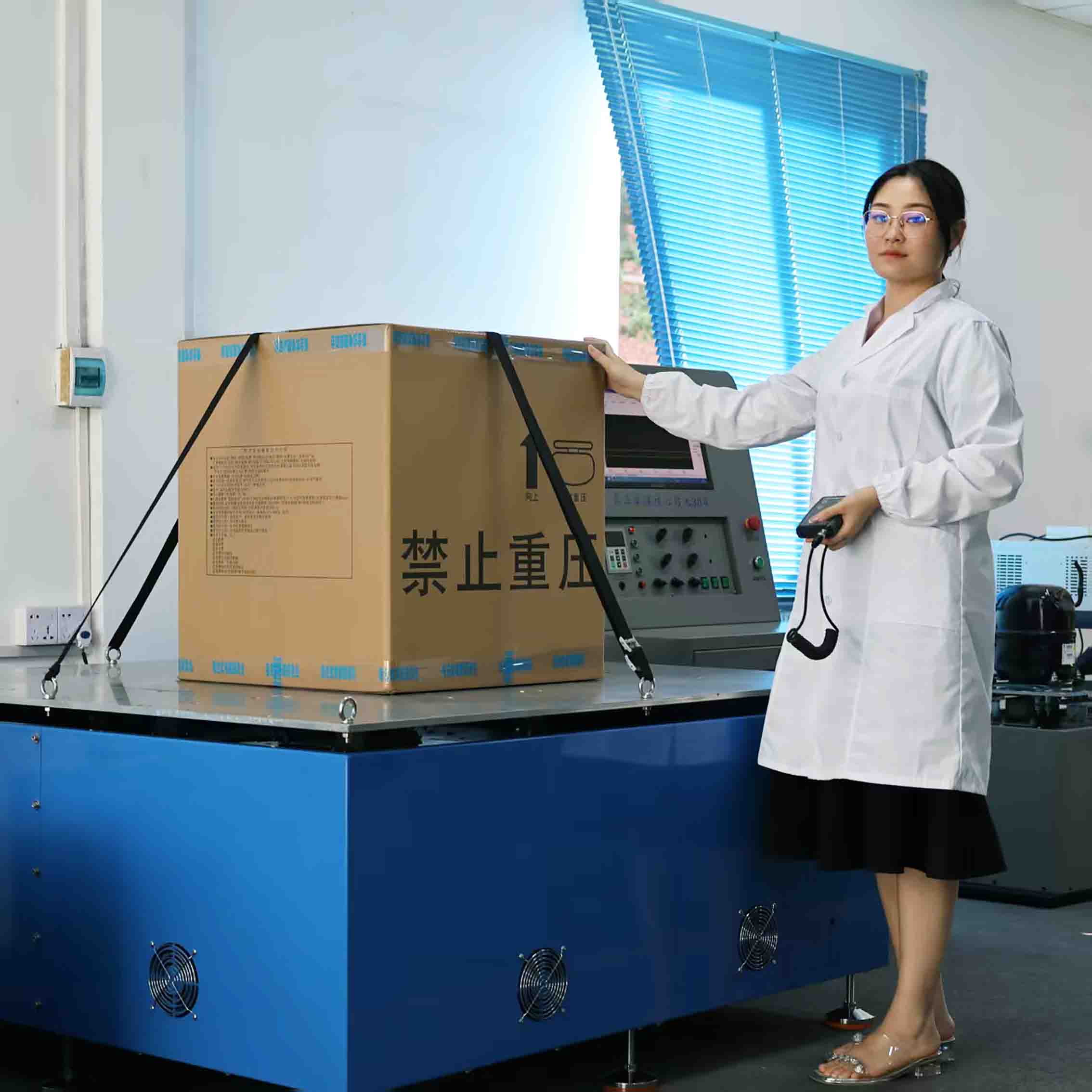 電磁式振動台