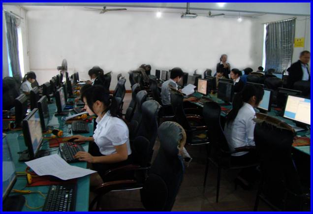 圖五 計算機辦公軟件操作比賽現場（chǎng）