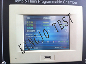 恒溫（wēn）恒濕試驗機
