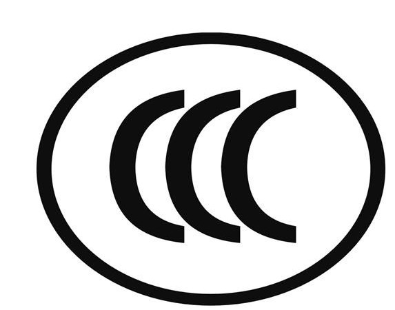 電（diàn）磁式振動試驗台