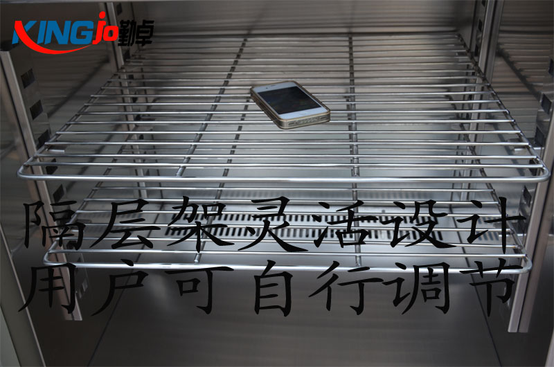 恒溫箱