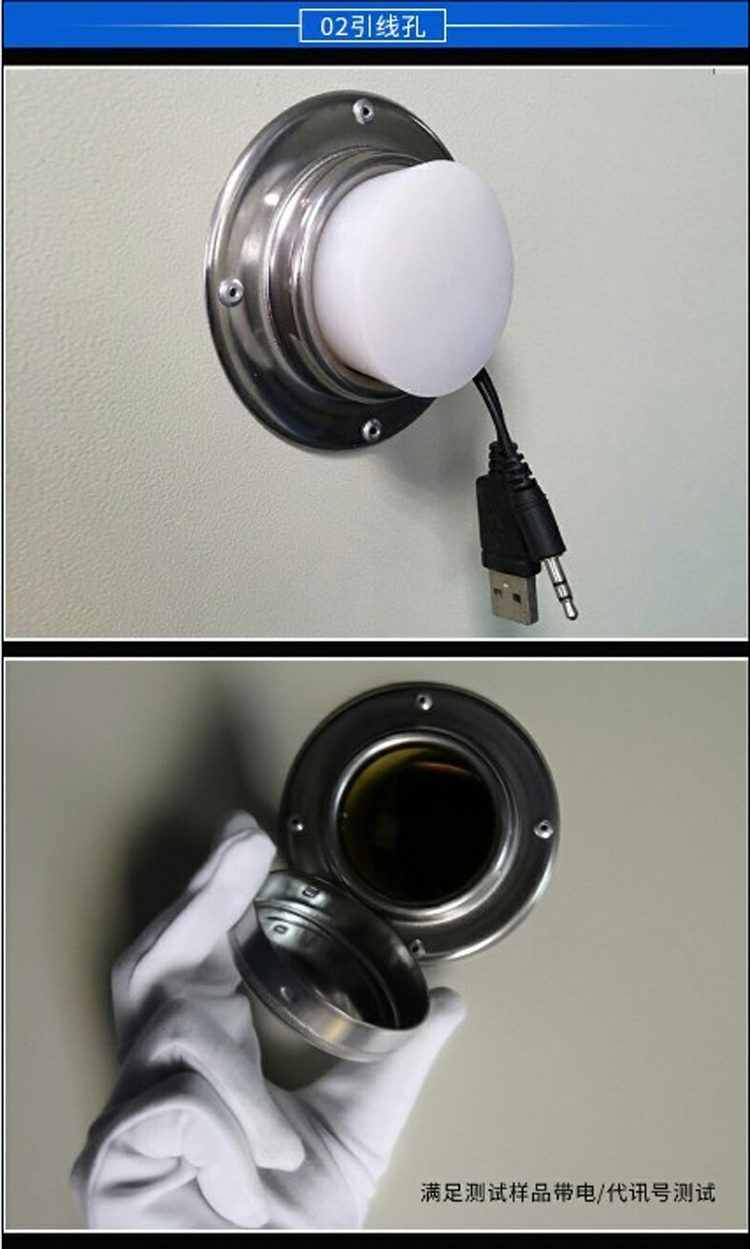 微電（diàn）腦高低溫試驗機（jī）