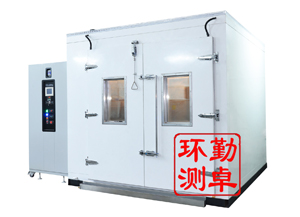 步入式高低溫試驗室，電子（zǐ）電工專用係列（liè）