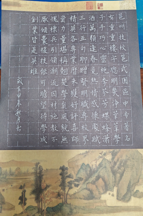 圖片4_副本.png