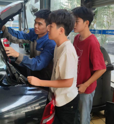 汽車維修協（xié）會.png