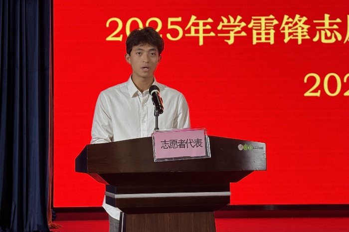 汽車維修（xiū）誌願代表隊陸（lù）彬作分享（xiǎng）_副本.jpg