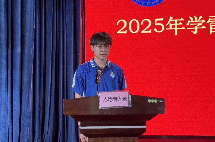 家電維（wéi）修誌願代（dài）表隊李健堂作分享_副本.jpg