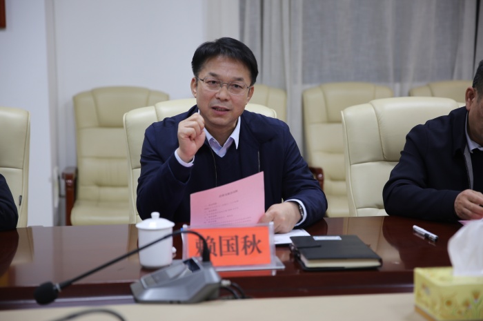 1.賴國秋院長發言.jpg