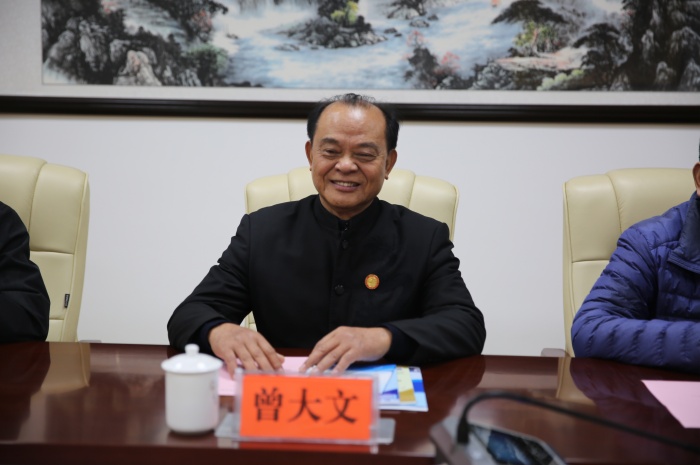 2.曾大文會長（zhǎng）發言.jpg