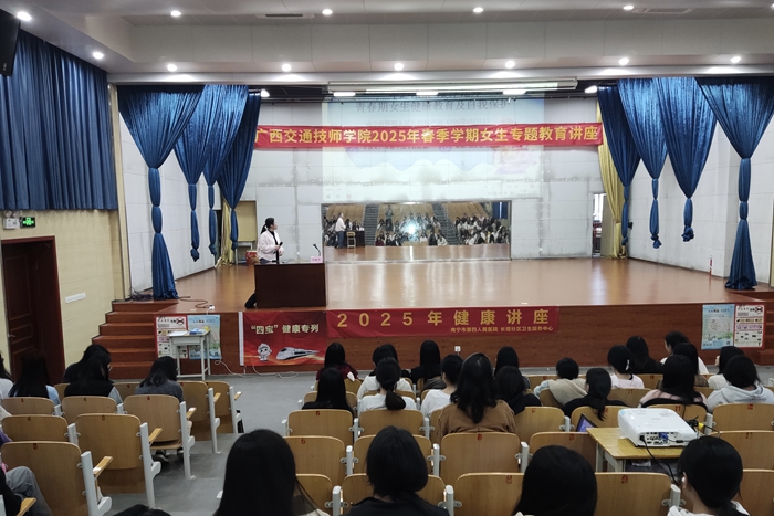 岑數藝醫師在長堽校區授課圖.jpg