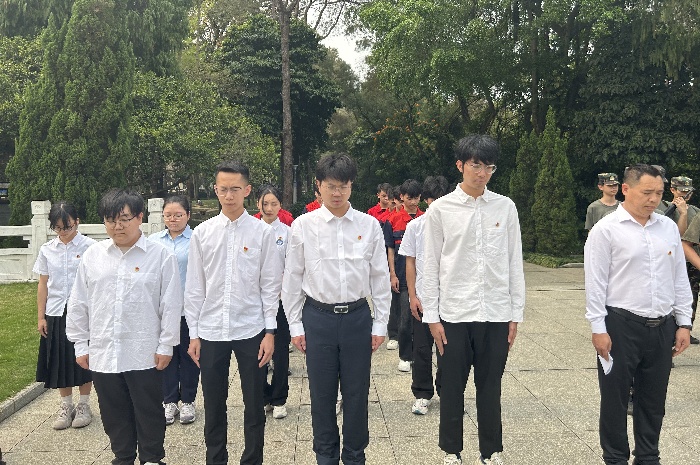 全（quán）體默哀.jpg