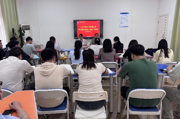 會議現場1.jpg