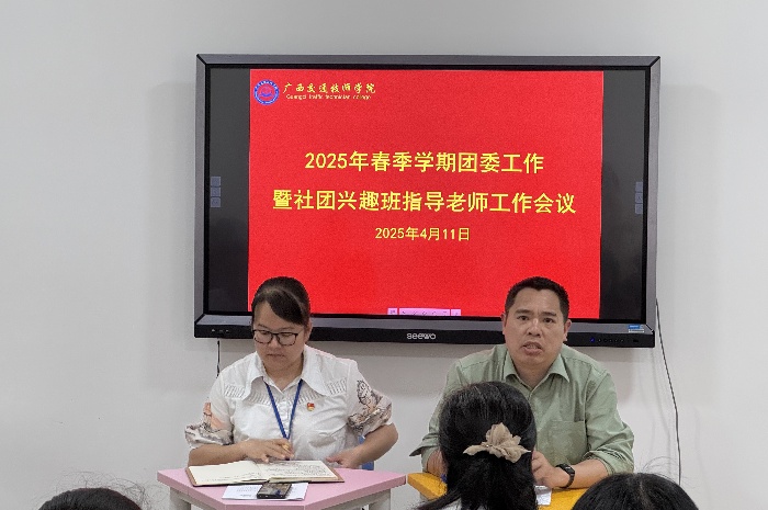 孫祖德（dé）發言（yán）.jpg