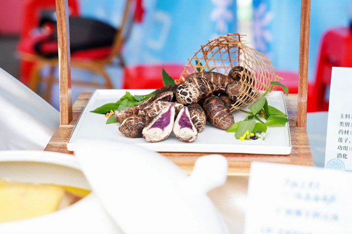 4.糕點類作品 “芋見·五珍包”_副本（běn）.jpg