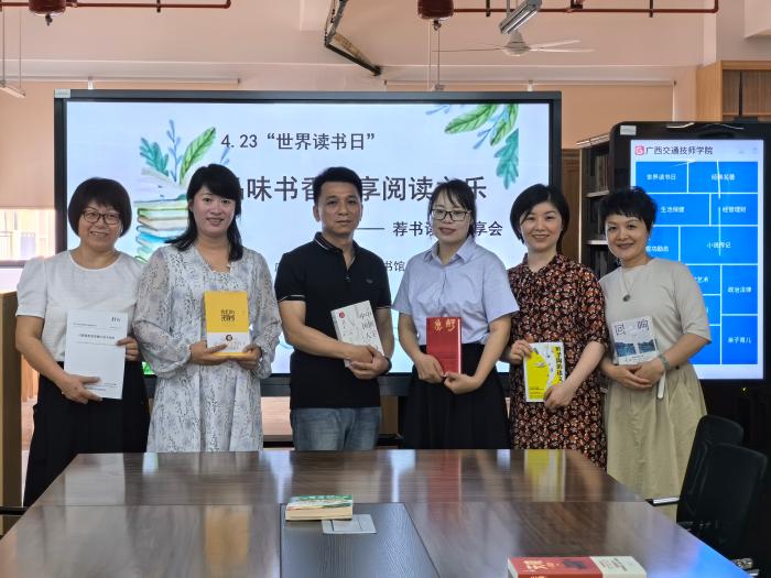 參加活動（dòng）教師代表合影.jpg