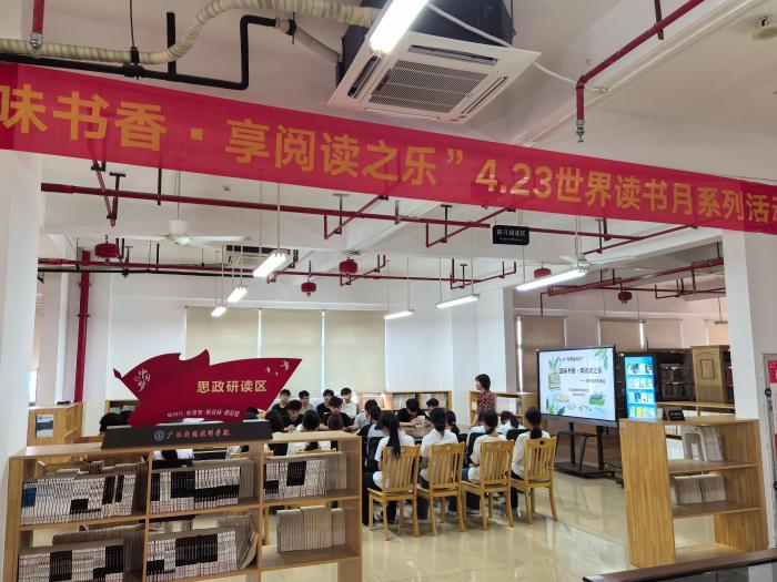 以閱讀（dú）之名，共赴文化之約.jpg