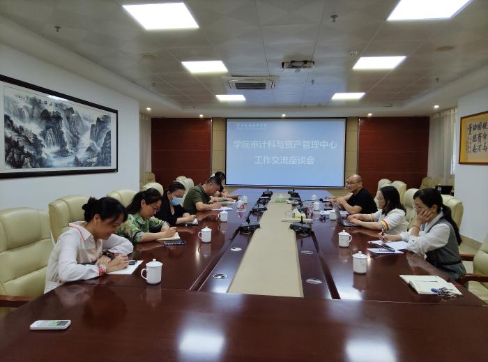 會議現場.jpg