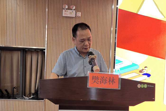 03-圖.jpg