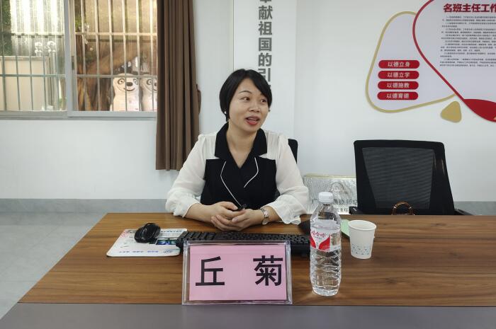 廣西工業（yè）技師學院名（míng）班主任工作室主持人丘菊.jpg