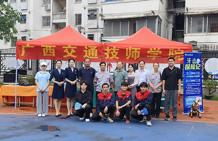 展示現場師生合（hé）影.jpg