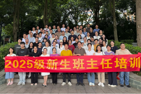 活動人員合影.png