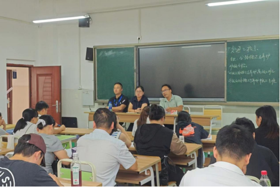 伊嶺校（xiào）區（qū）學生管（guǎn）理工作會（huì）議.png