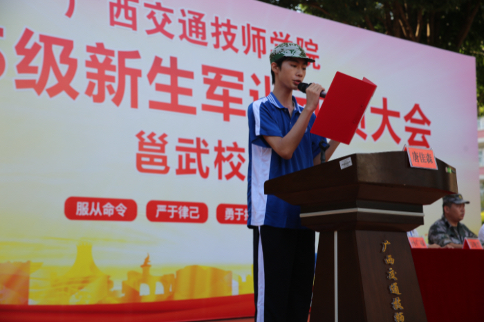 微信圖片_20250901123927.jpg