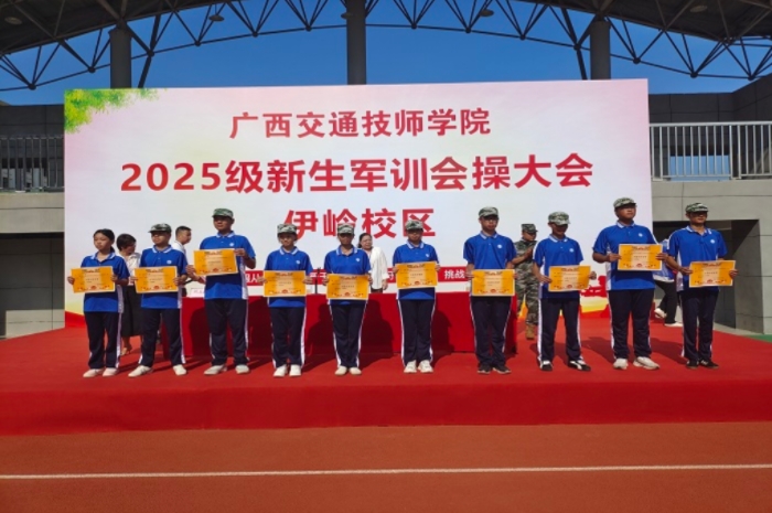 微信圖片_20250905163801.jpg