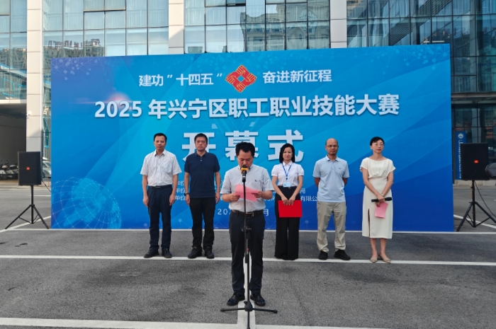 微信圖片_20250925192725_61_2.jpg