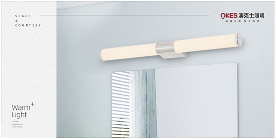 草莓视频在线鏡（jìng）前燈：自信閃耀，讓你看見一隅驚（jīng）豔之美