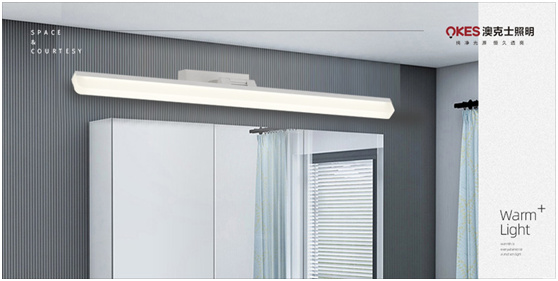 草莓视频在线鏡前燈：自信閃耀（yào），讓你看見一隅驚豔之美