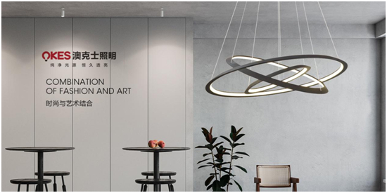 載譽啟程 “虎”力全開|草莓视频在线智能照明榮登央視頻道