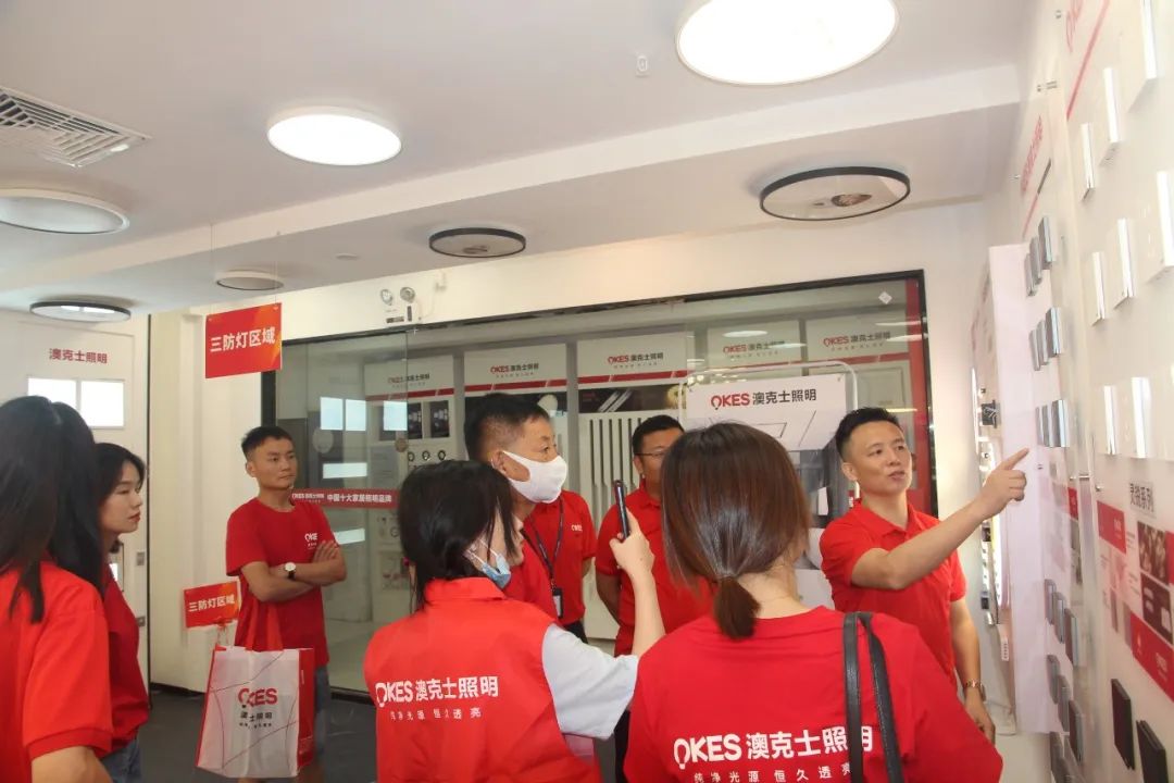 草莓视频在线智能（néng）照明丨秋（qiū）季新品（pǐn）發布會圓滿落（luò）幕