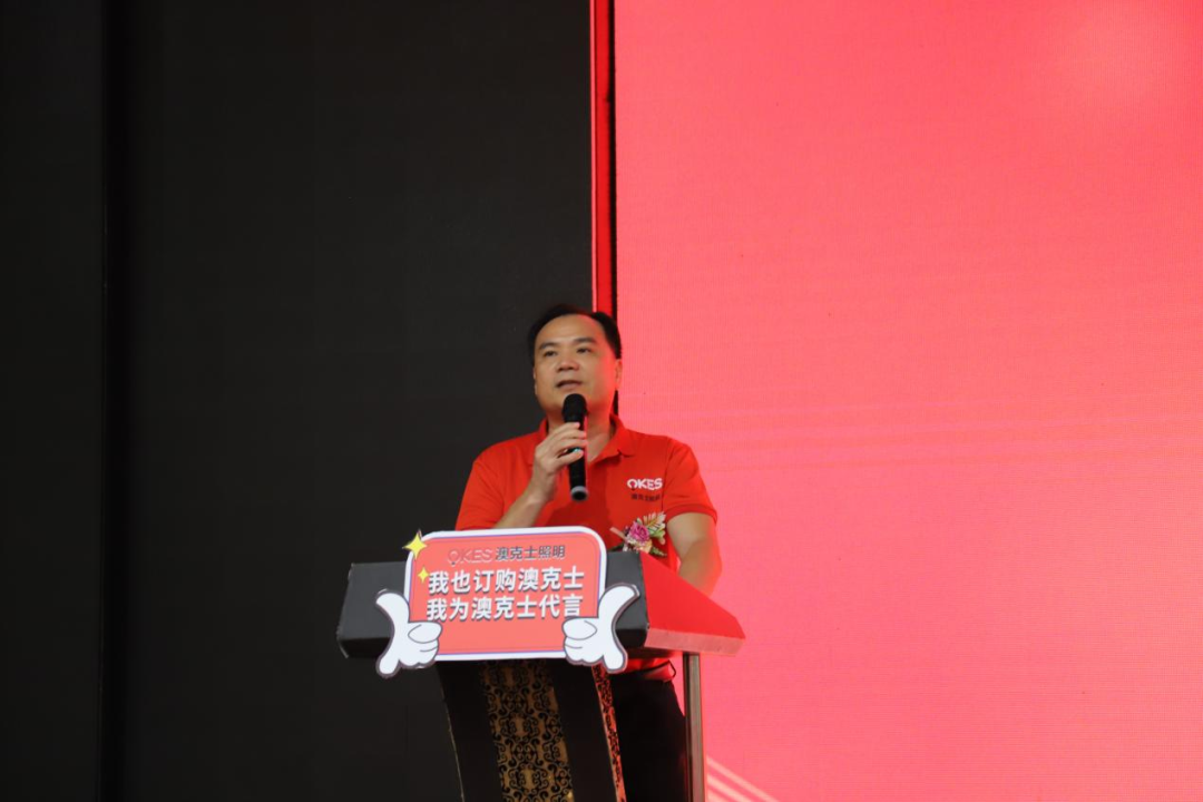 草莓视频在线智能照明丨秋季新品發布會圓滿落幕