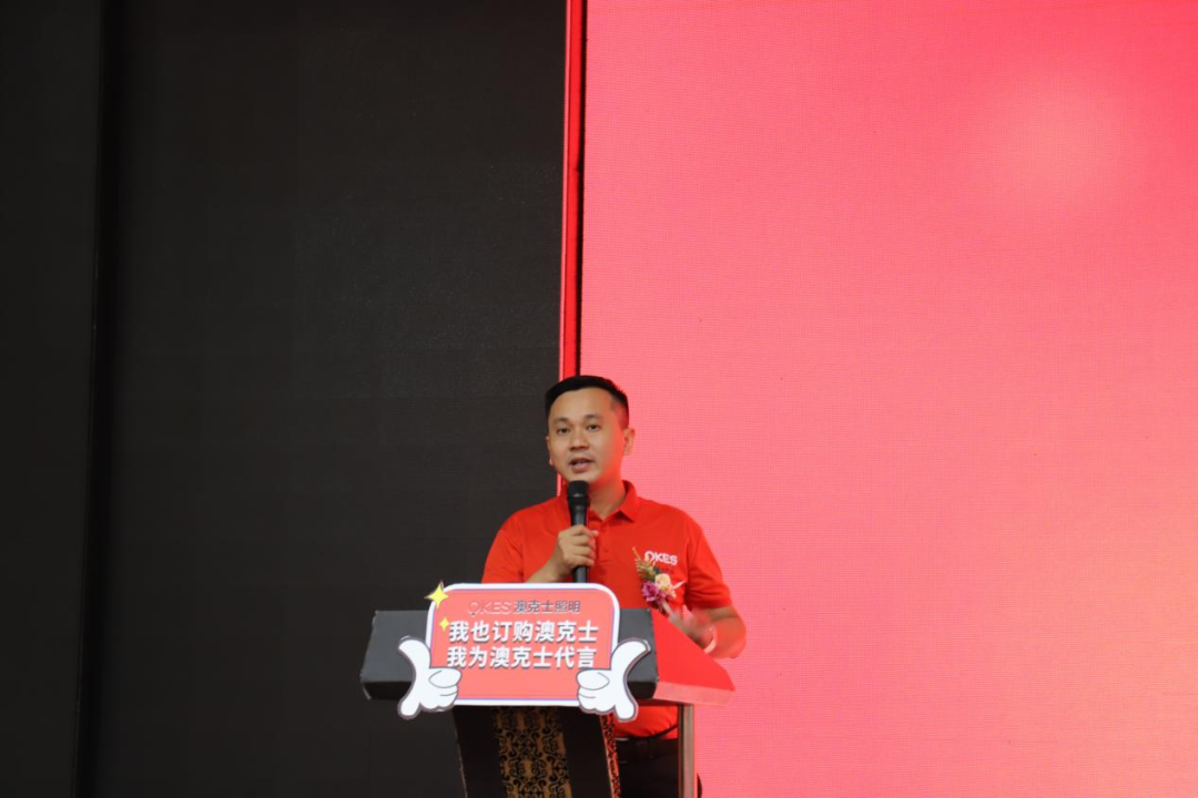 草莓视频在线智能照明丨秋季新品發布會圓（yuán）滿（mǎn）落幕